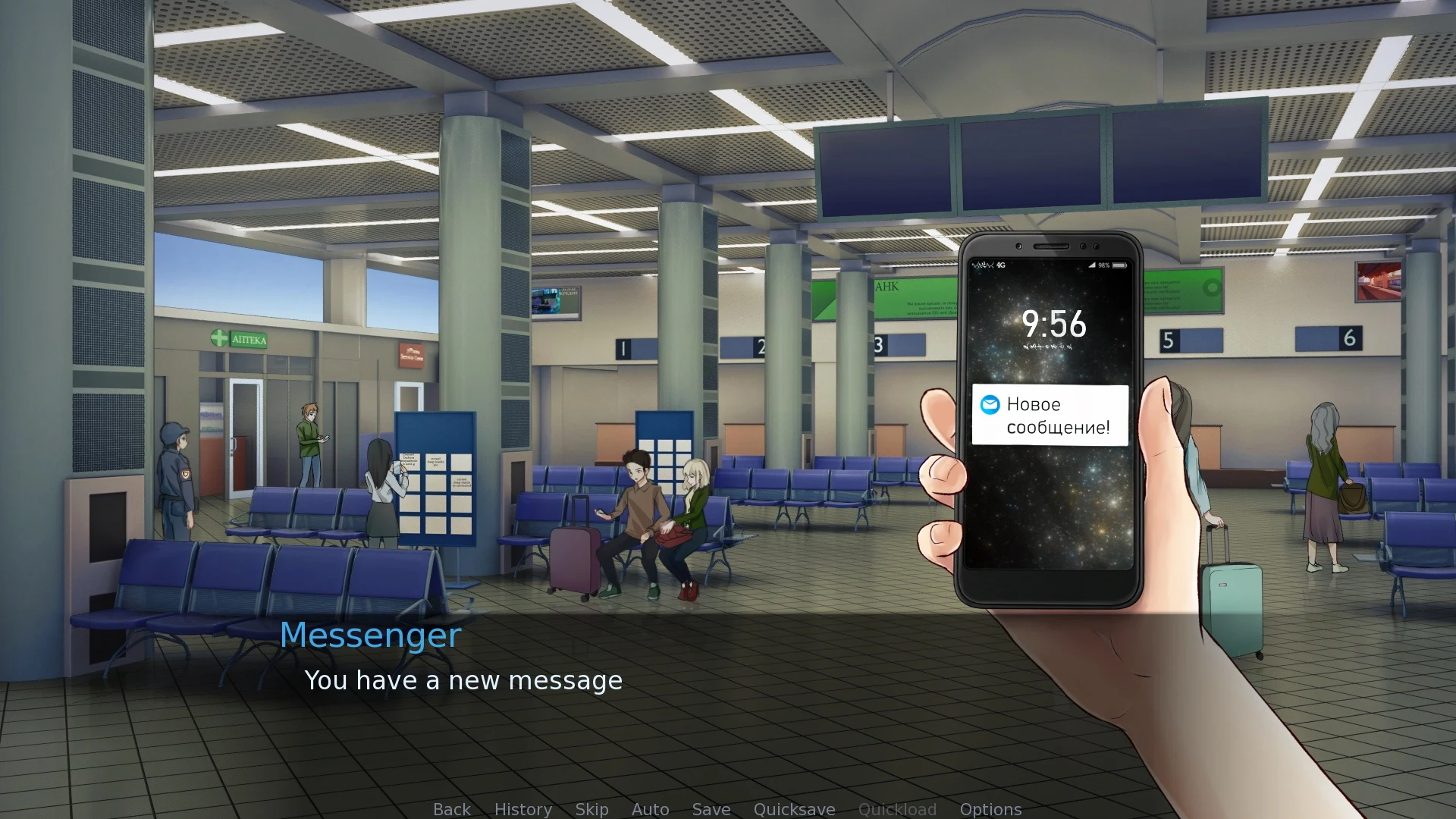 Escape to Moscow screenshot